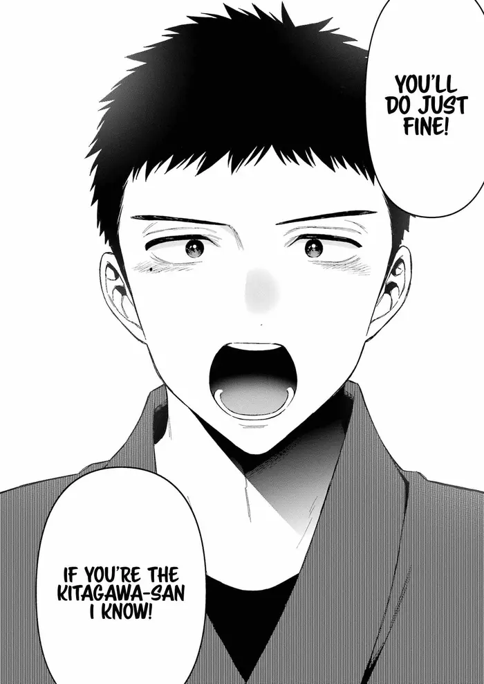 My Dress-Up Darling Chapter 96 image 16_optimized